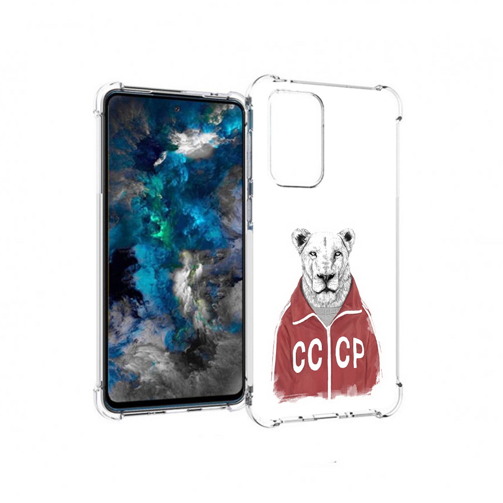 

Чехол MyPads Tocco для Samsung Galaxy A33 5G львица ссср, Прозрачный, Tocco