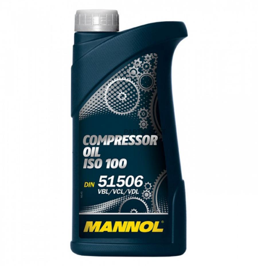 Масло Компр. Compressor Oil Iso 100 1 Л. MANNOL арт. 1918