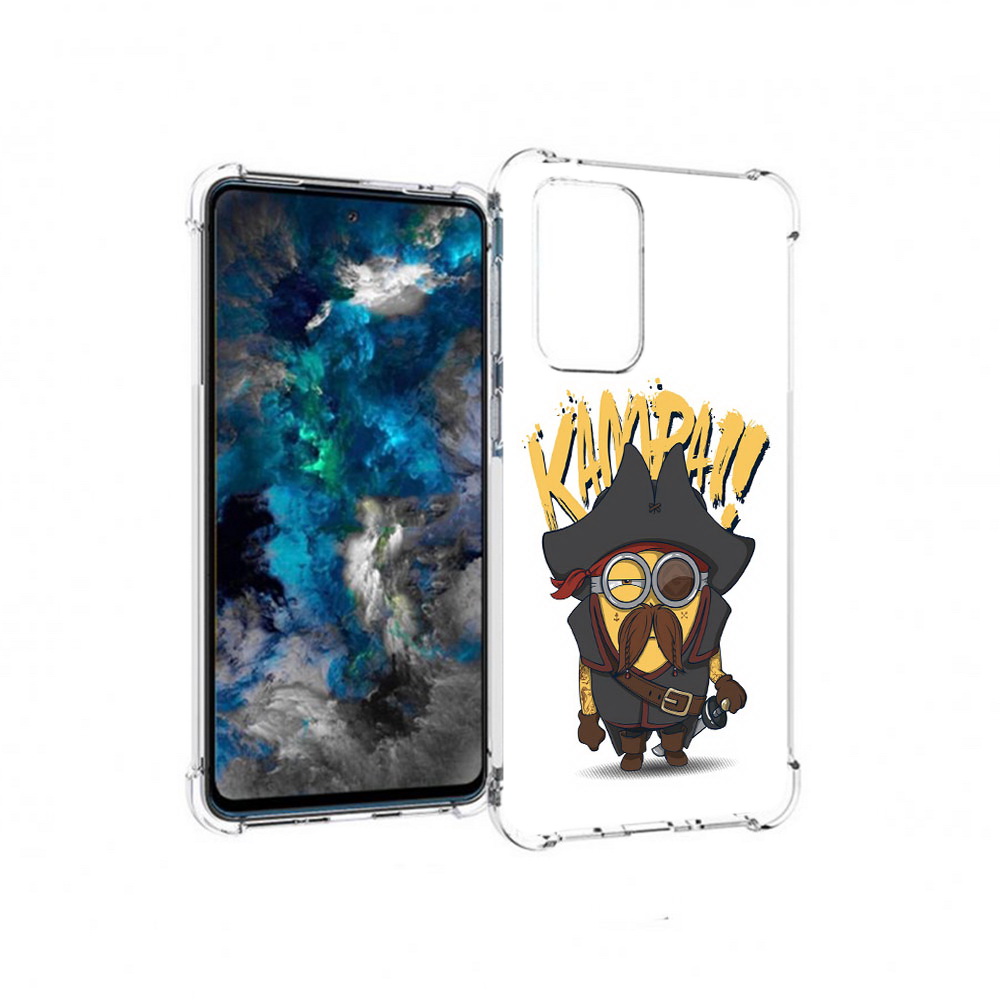 

Чехол MyPads Tocco для Samsung Galaxy A33 5G миньон пират, Прозрачный, Tocco