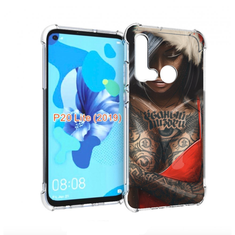 

Чехол бампер MyPads санта-клаус-девушка для Huawei P20 Lite (201, Прозрачный, Tocco