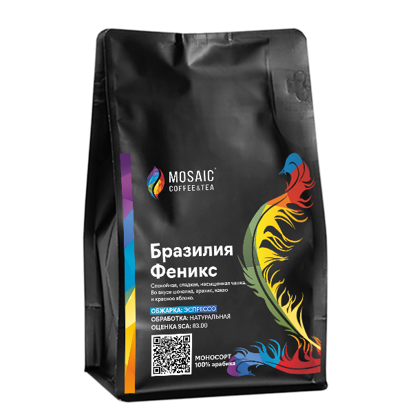 Кофе MOSAIC coffee & tea Бразилия Феникс в зернах (обжарка - под эспрессо) 250г