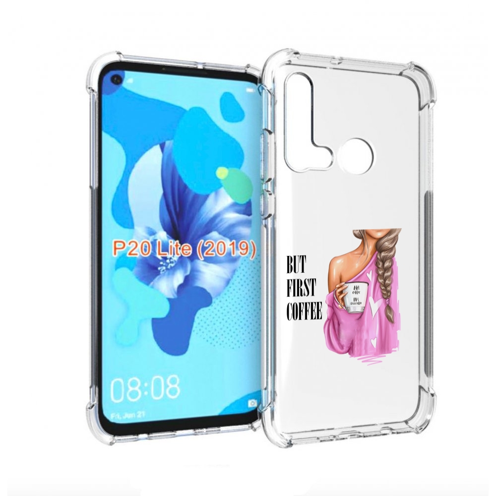 

Чехол бампер MyPads сначала-кофе для Huawei P20 Lite (2019), Прозрачный, Tocco