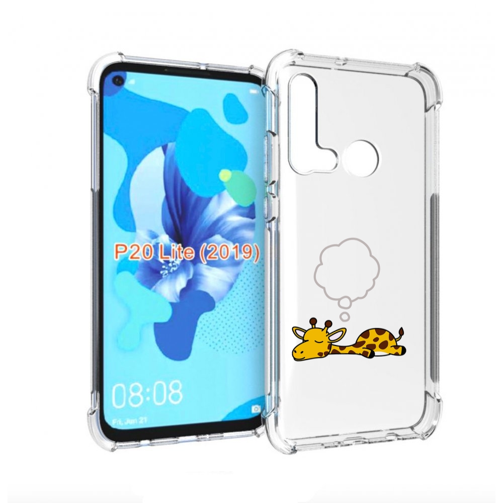 Чехол бампер MyPads спящий-жираф детский для Huawei P20 Lite (20