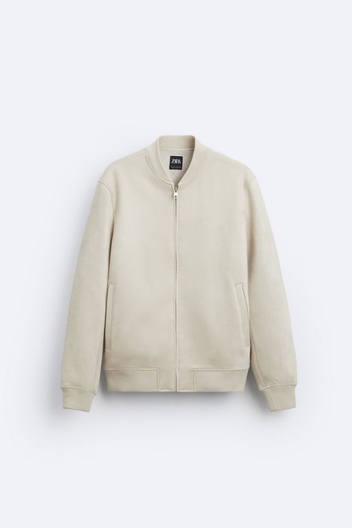 

Куртка мужская ZARA 08574500 серая S, Серый, 08574500