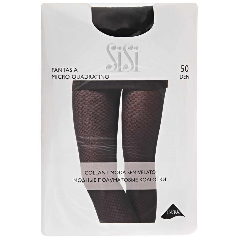 

Колготки женские SiSi Basic черные M/L, Черный