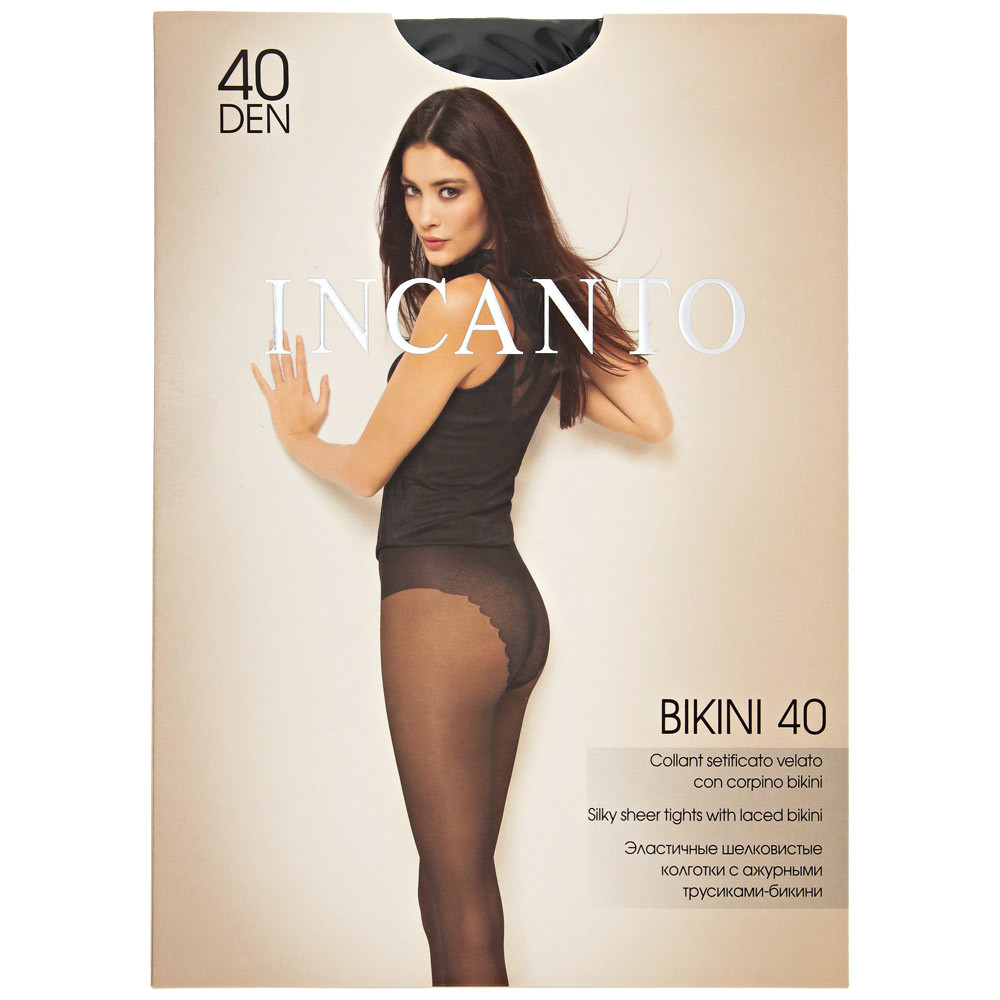 Incanto black 60