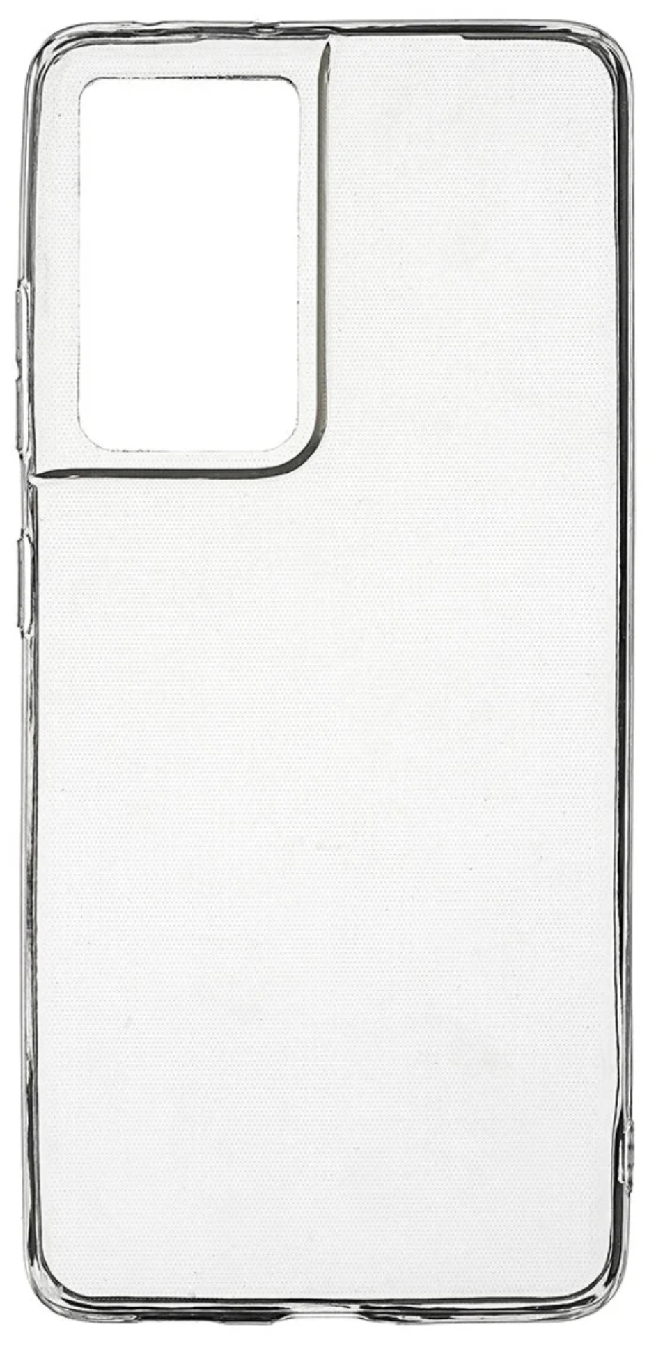 

Чехол PERO для Samsung S21 Ultra, силиконовый, прозрачный