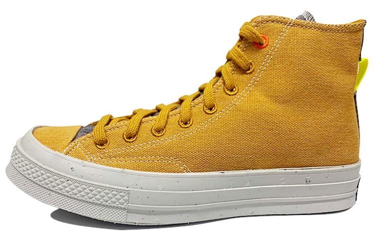 

Кеды унисекс Converse Chuck Taylor All Star 1970s high желтые 35 EU, Желтый, Chuck Taylor All Star 1970s high