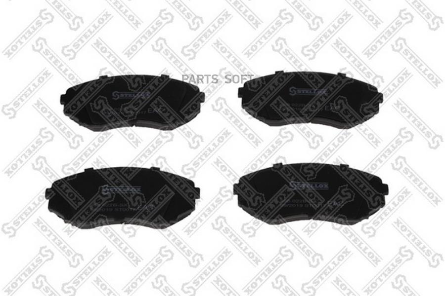 

Тормозные колодки Stellox 408022BSX