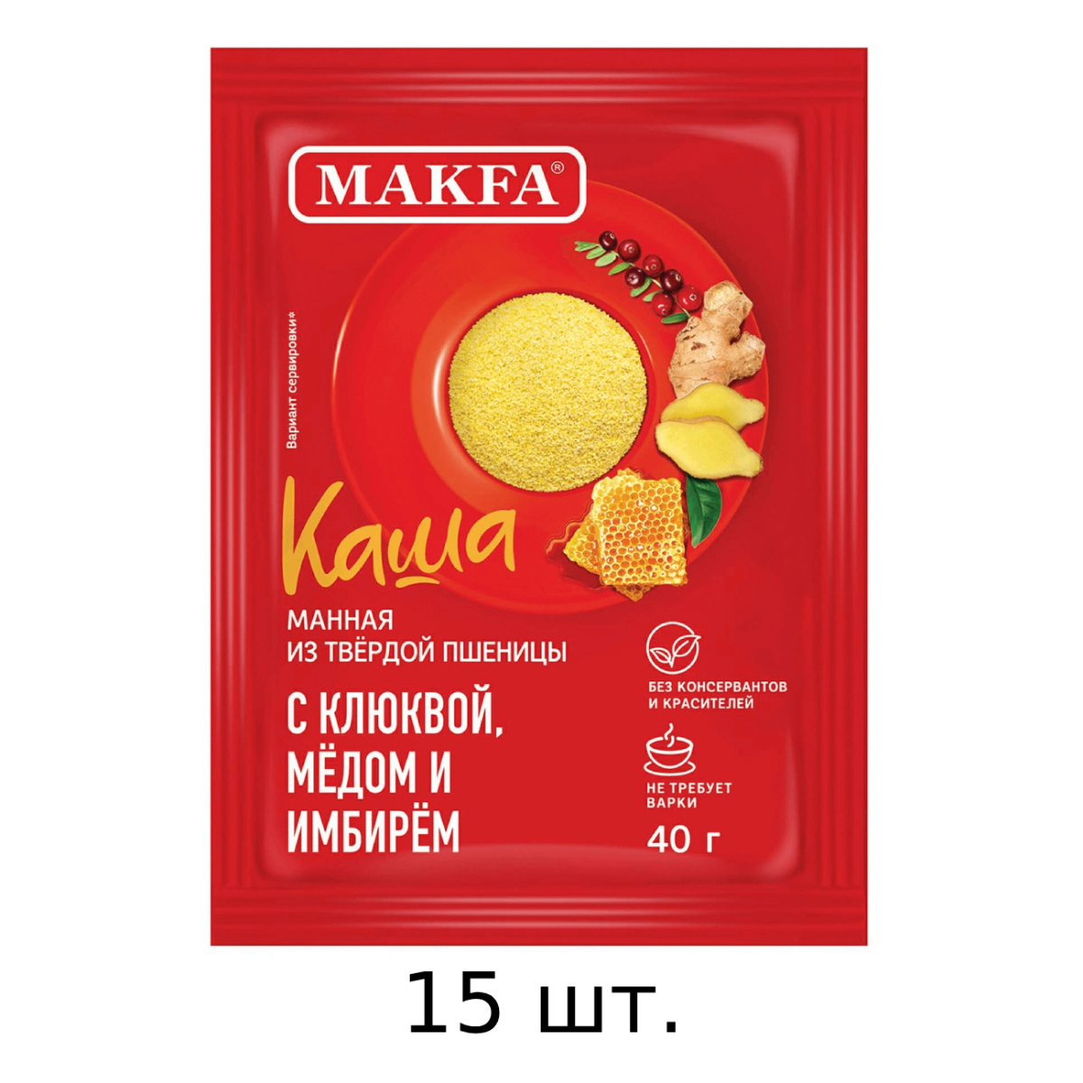 Каша манная Makfa из твёрдой пшеницы, с клюквой, мёдом и имбирём, 15х40 г