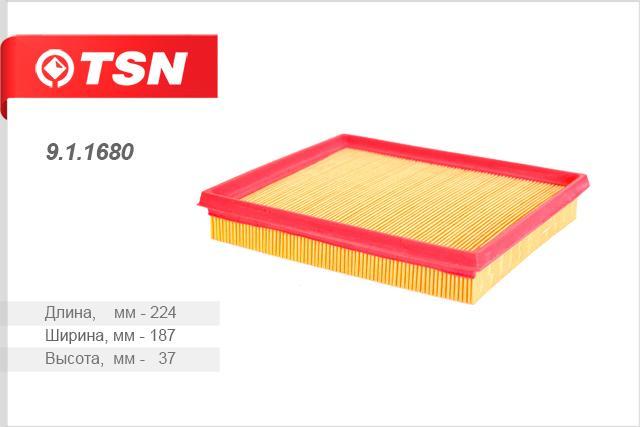 

TSN 911680 Фильтр воздушный