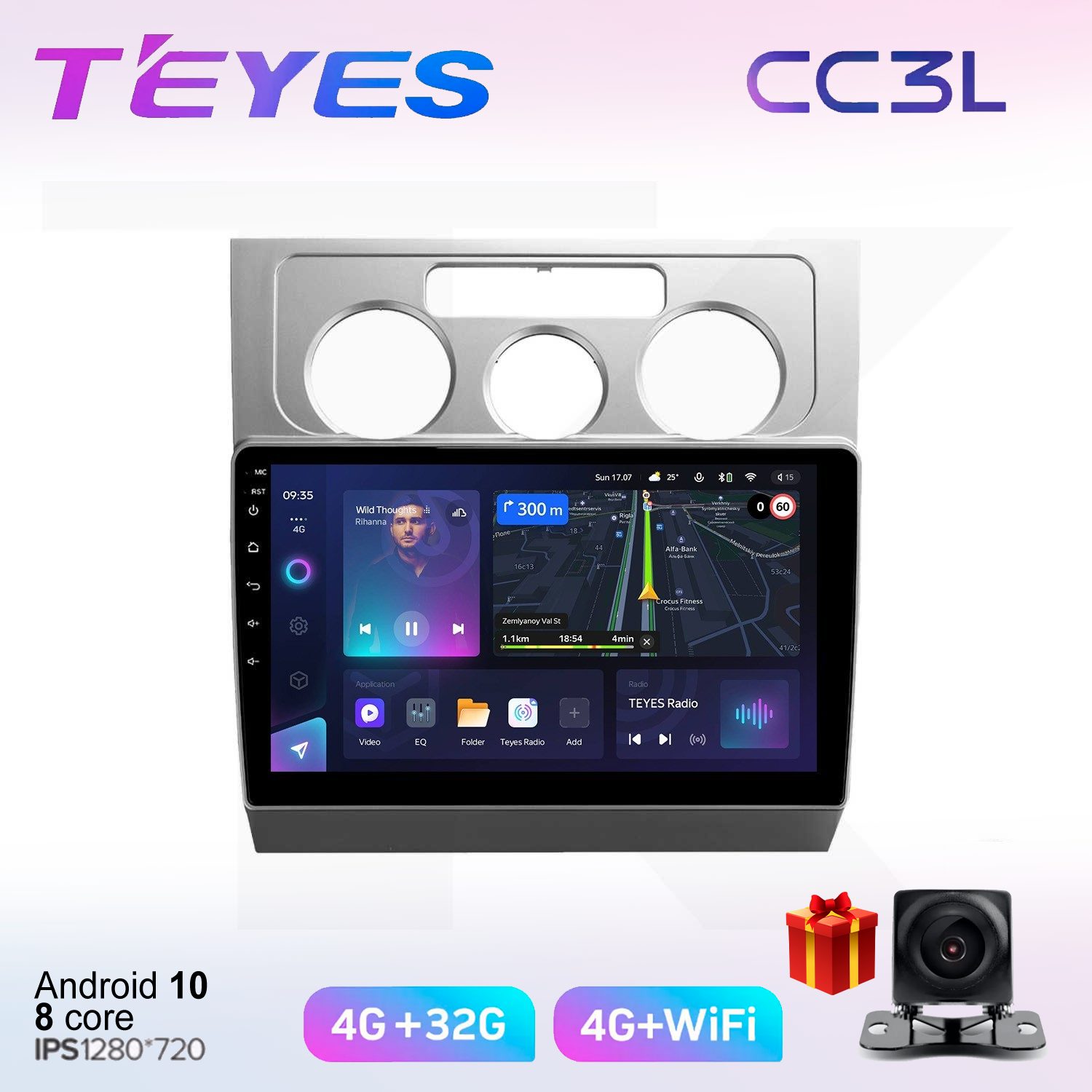 

Автомобильная магнитола Teyes cc3L703701 штатная в штатное место, CC3L