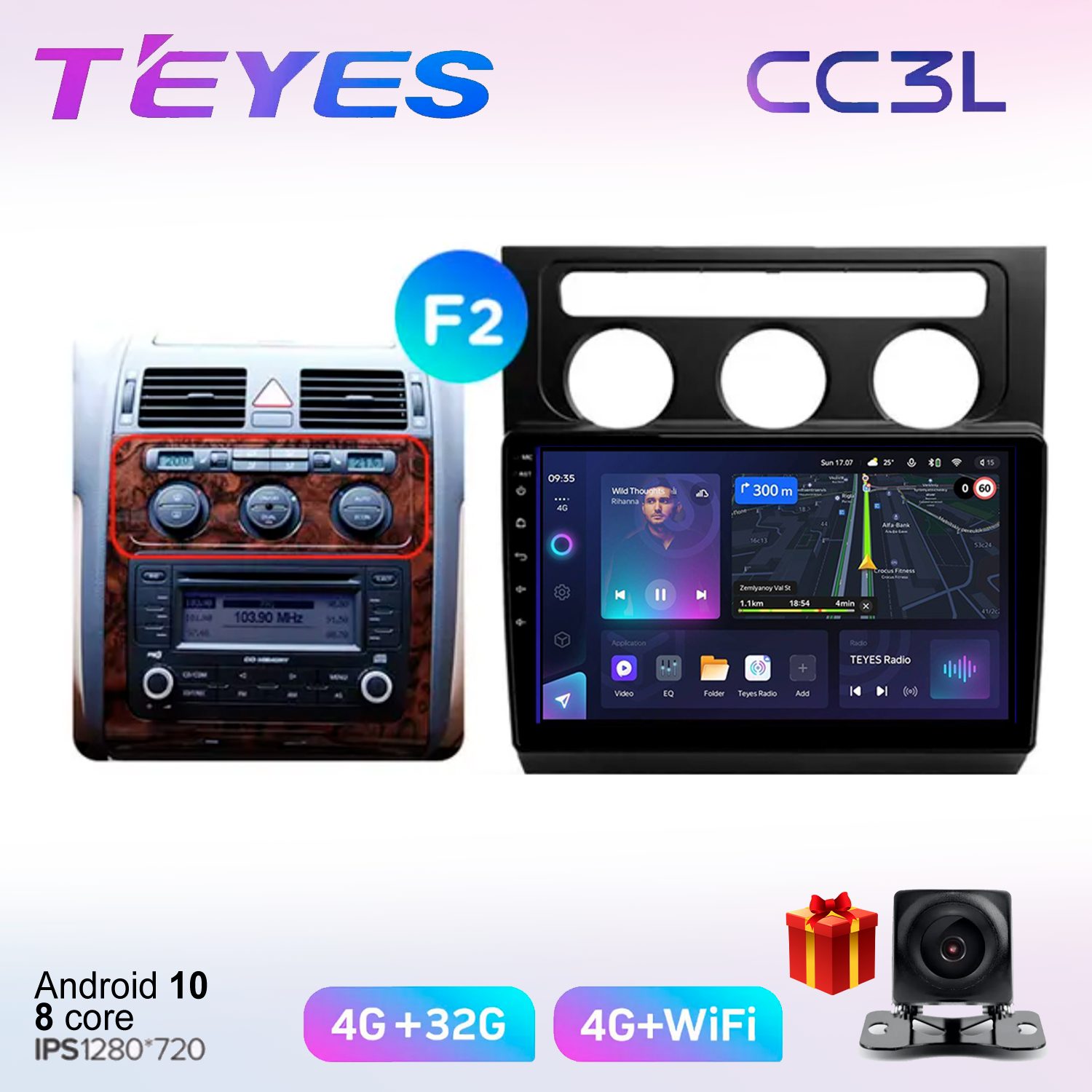 

Автомобильная магнитола Teyes cc3L7037011 штатная в штатное место, CC3L