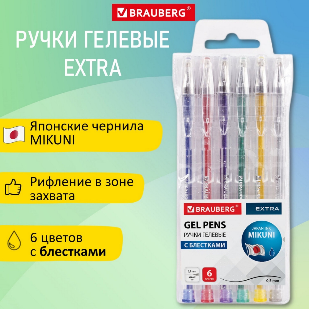 

Ручки гелевые Brauberg 143908 набор 6 цветов Блестки - 3шт, 143908.652576
