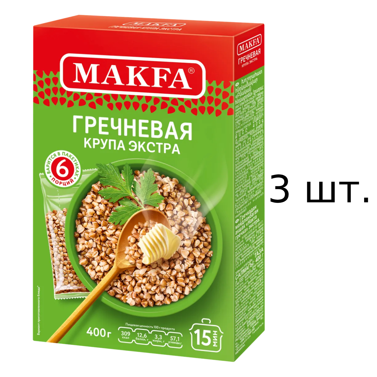 Крупа гречневая Makfa ядрица быстрого приготовления 3x400 г 364₽