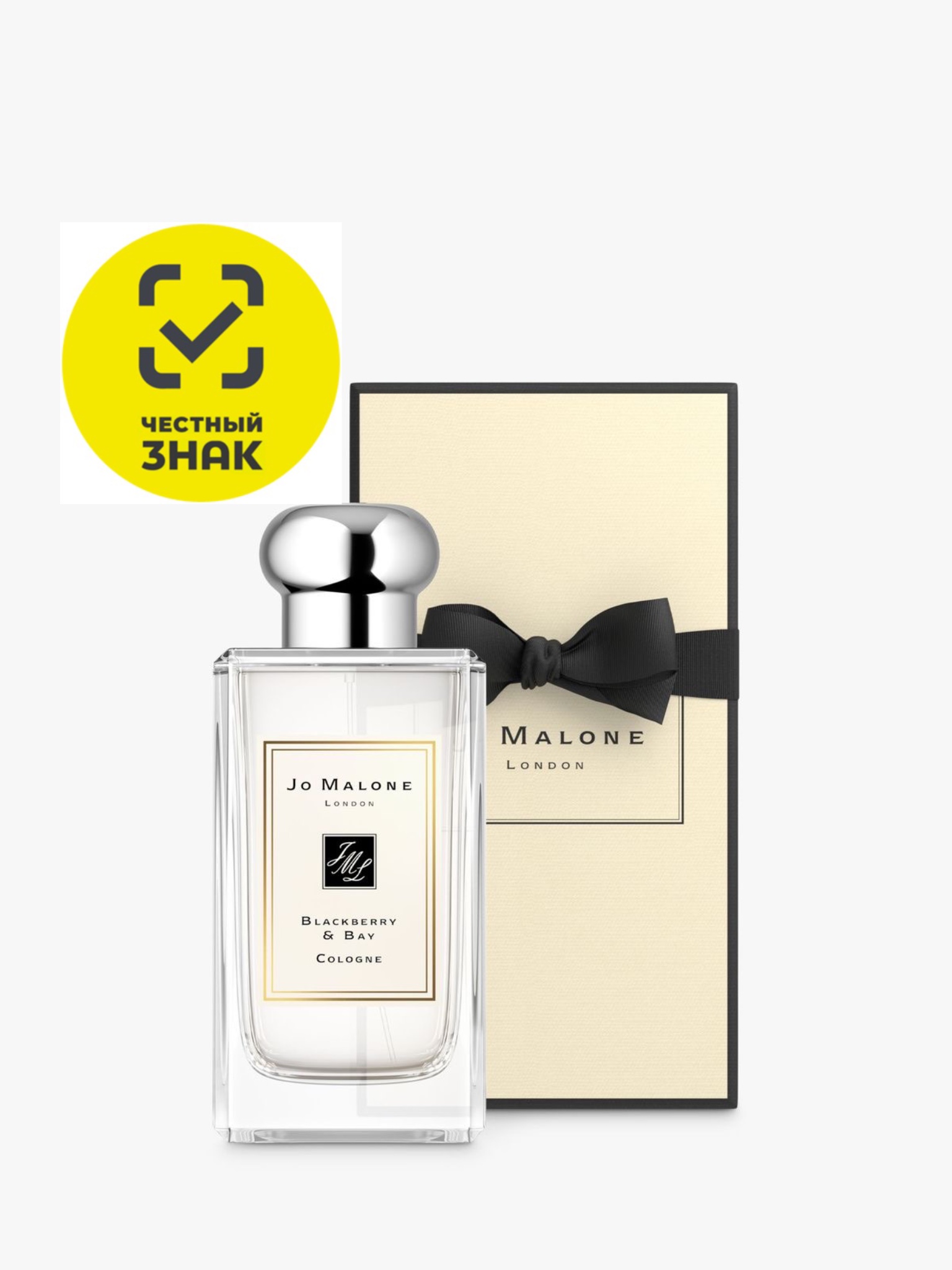 Одеколон Jo malone Blackberry Bay 100мл