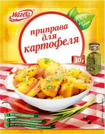 

Приправа Магета для картофеля 30 г