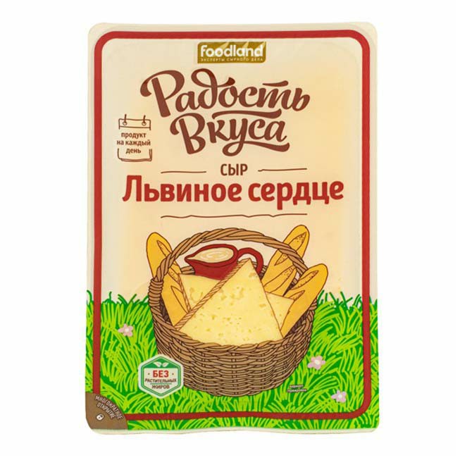 

Сыр полутвердый Радость вкуса Львиное Сердце 45% 125 г