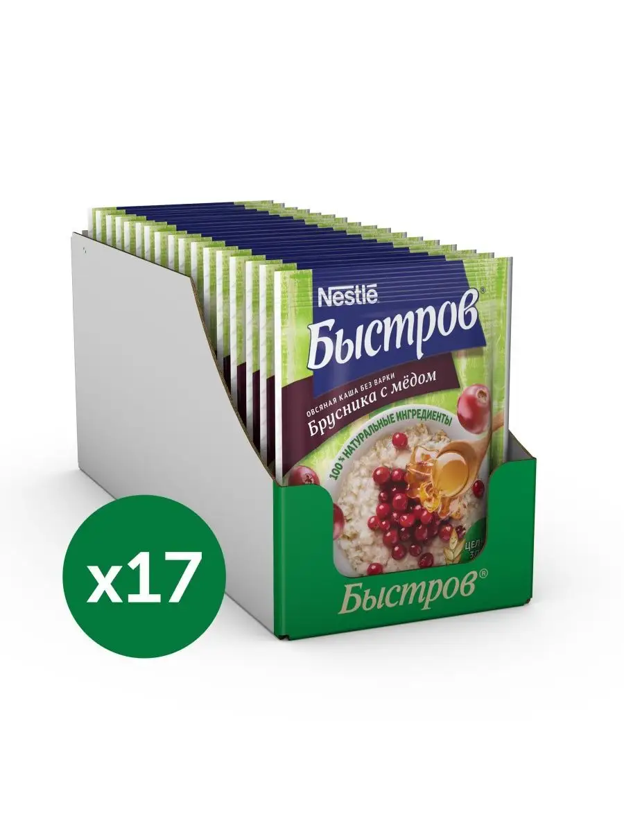 

Каша Быстров Prebio Овсяная Брусника мед, 17 шт х 40 г