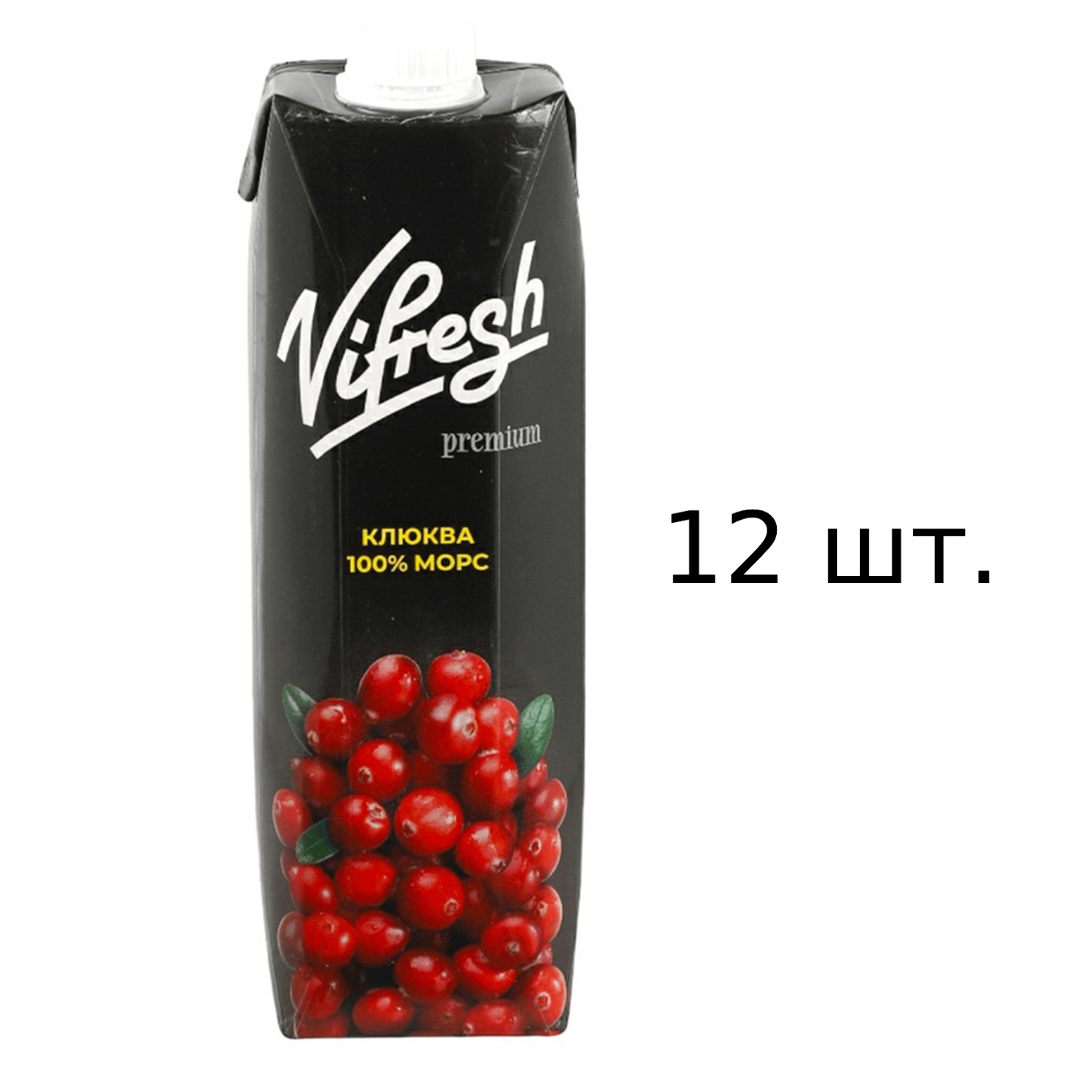 

Морс Vifresh клюквенный, 12x1 л