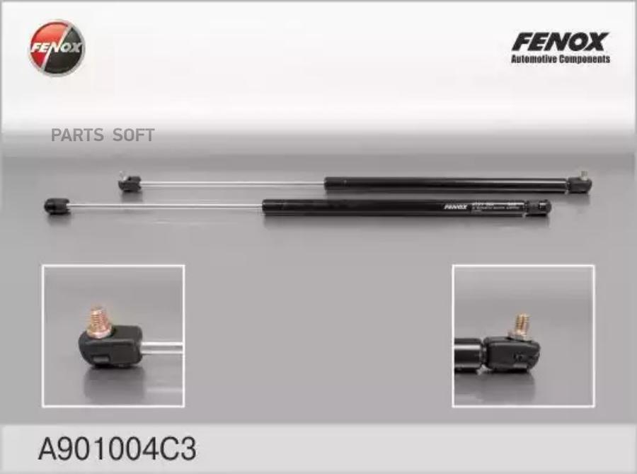 

A901004c3_амортизатор багажника l=600mm ваз 2111/2171