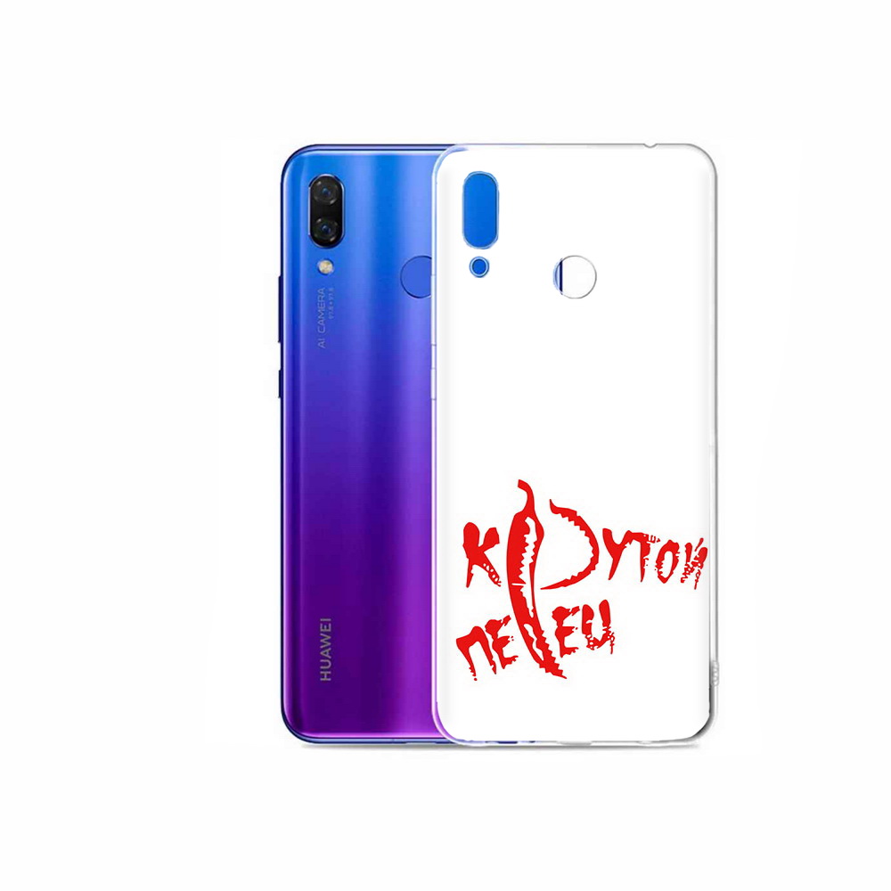 

Чехол MyPads Tocco для Honor Play крутой перец, Прозрачный, Tocco