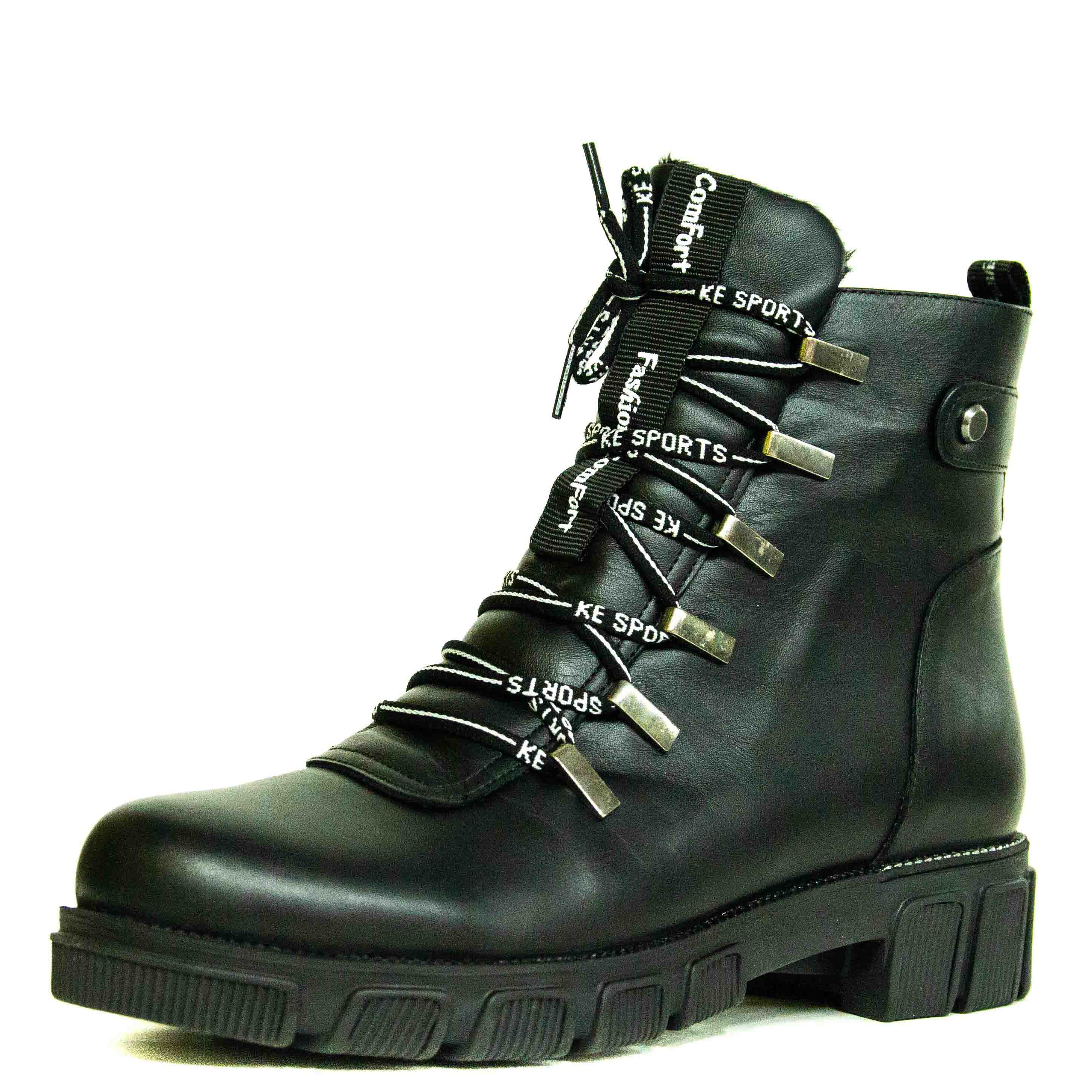 

Ботинки женские Shoes Market 756-012-014-STPK черные 37 RU, 756-012-014-STPK