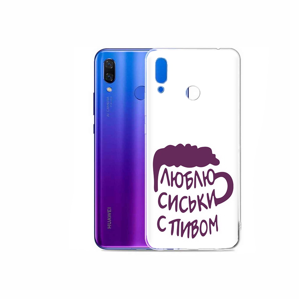 

Чехол MyPads Tocco для Honor Play люблю пить кружка, Прозрачный, Tocco