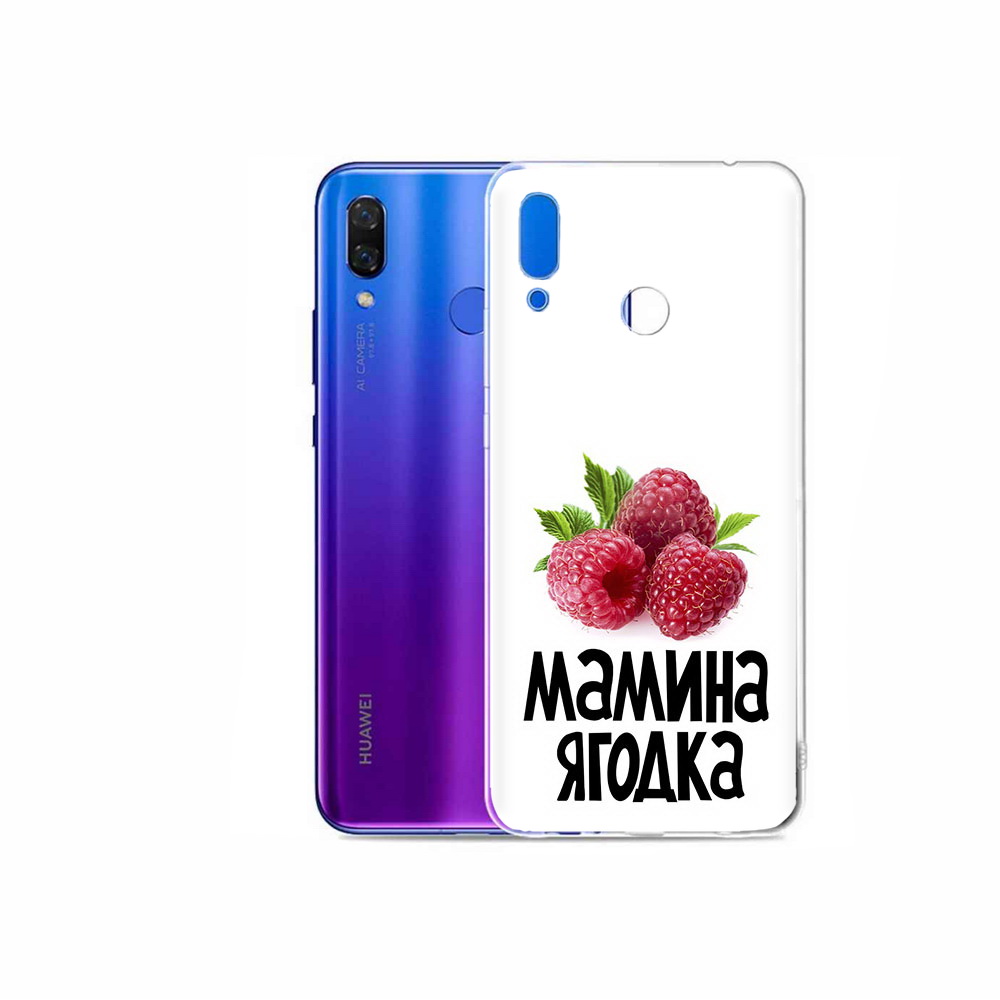 

Чехол MyPads Tocco для Honor Play мамина ягодка, Прозрачный, Tocco