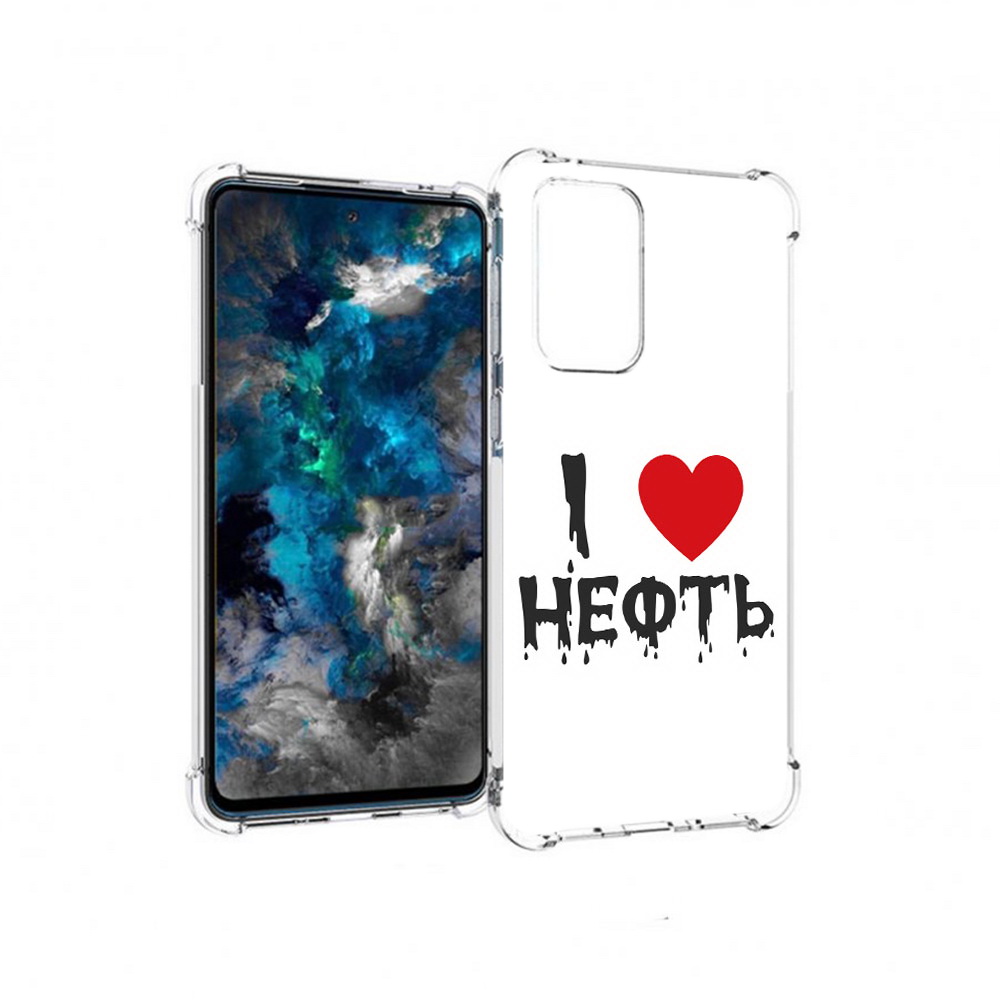 

Чехол MyPads Tocco для Samsung Galaxy A33 5G нефть, Прозрачный, Tocco