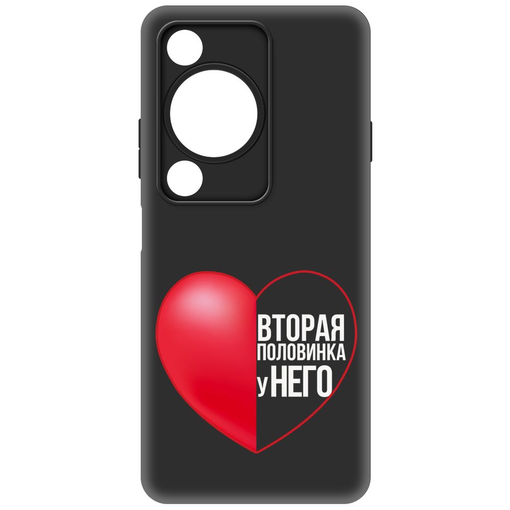 

Чехол-накладка Krutoff Soft Case Половинка у него для Huawei Nova Y72s черный
