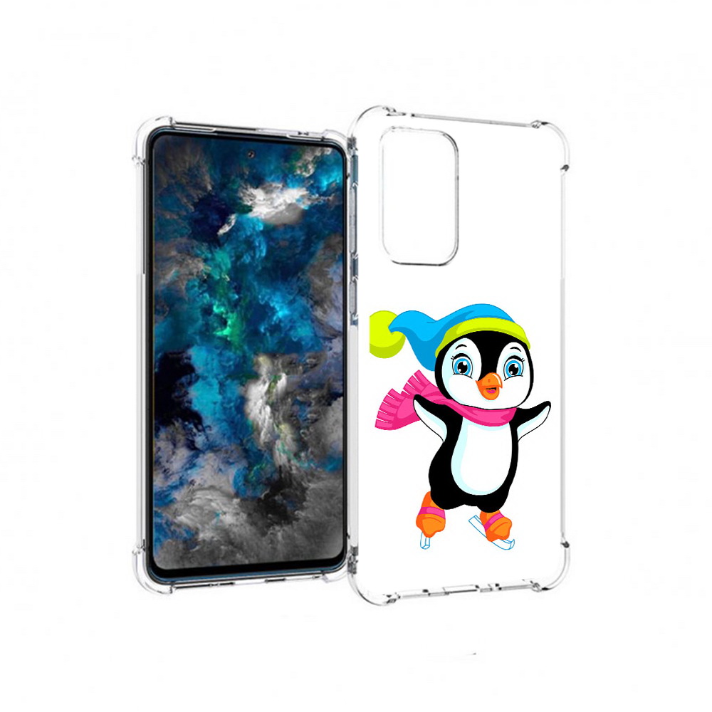 

Чехол MyPads Tocco для Samsung Galaxy A33 5G пингвин на коньках, Прозрачный, Tocco