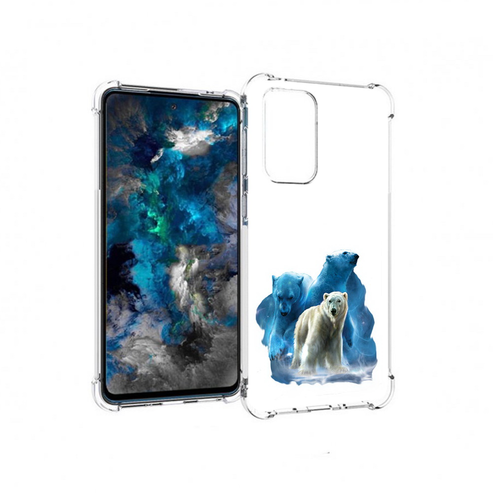

Чехол MyPads Tocco для Samsung Galaxy A33 5G полярный медведь, Прозрачный, Tocco