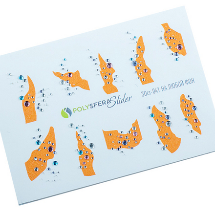 

Набор Полисфера 3D-слайдер со стразами Минимализм №041, 2 шт.