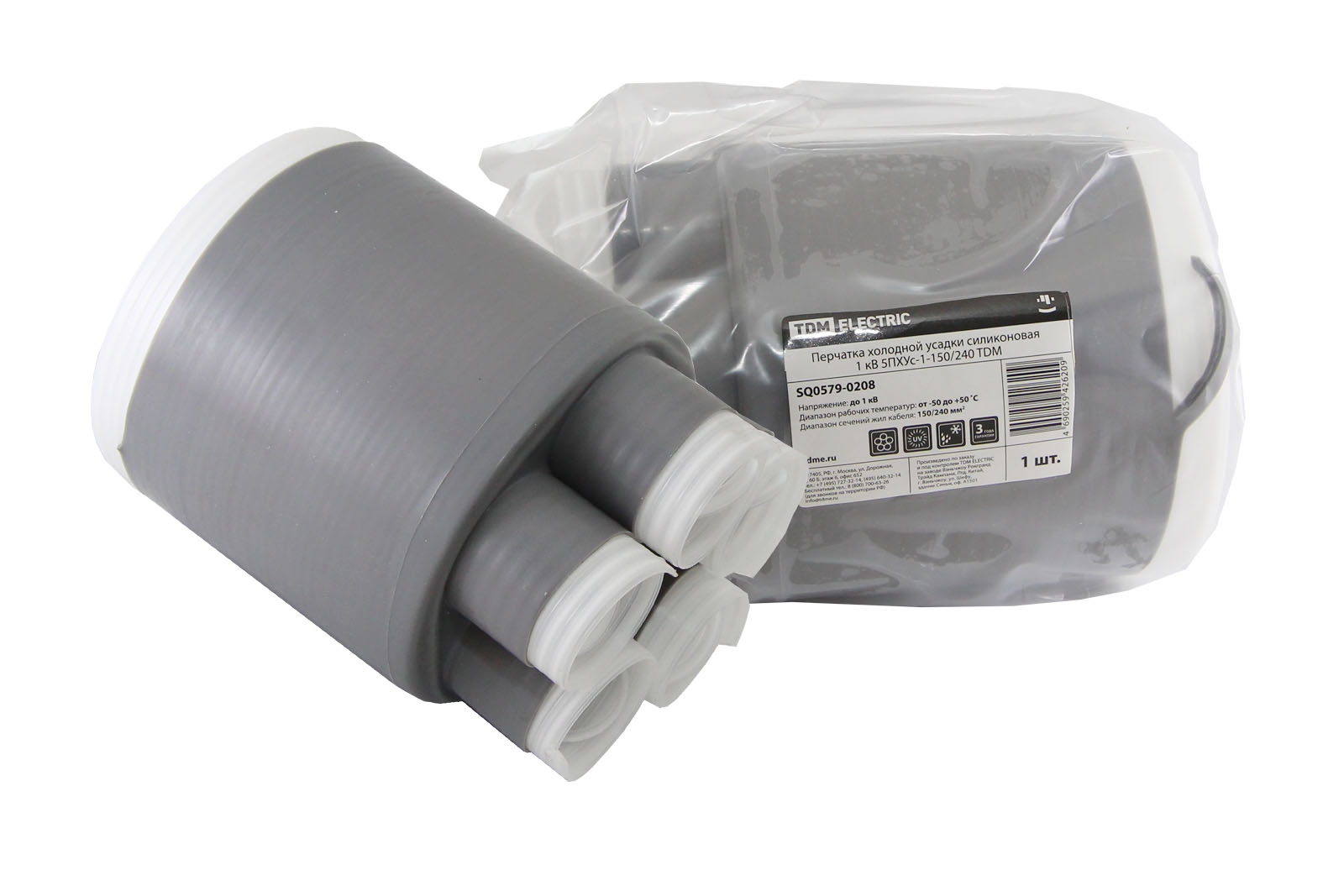 

Перчатка холодной усадки 5ПХУс-1-150/240 TDM SQ0579-0208, Серый