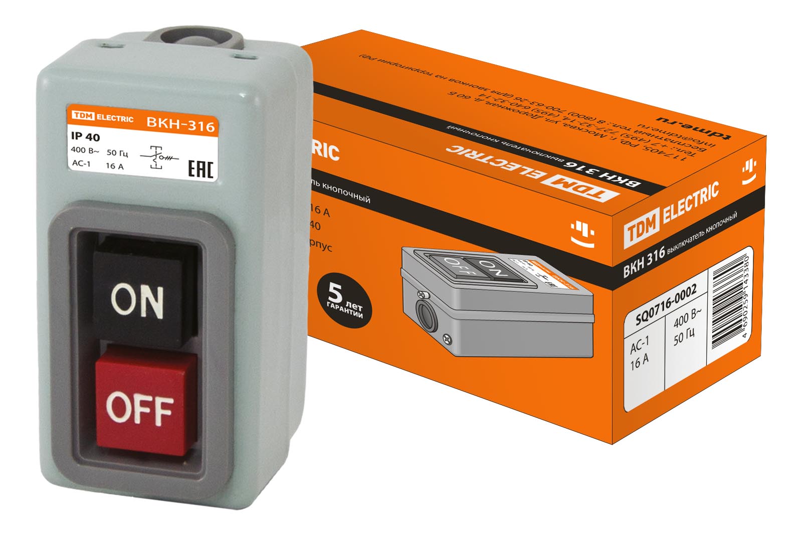 

Вкн-316 3Р 16А 230/400В Ip40 Tdm Sq0716-0002