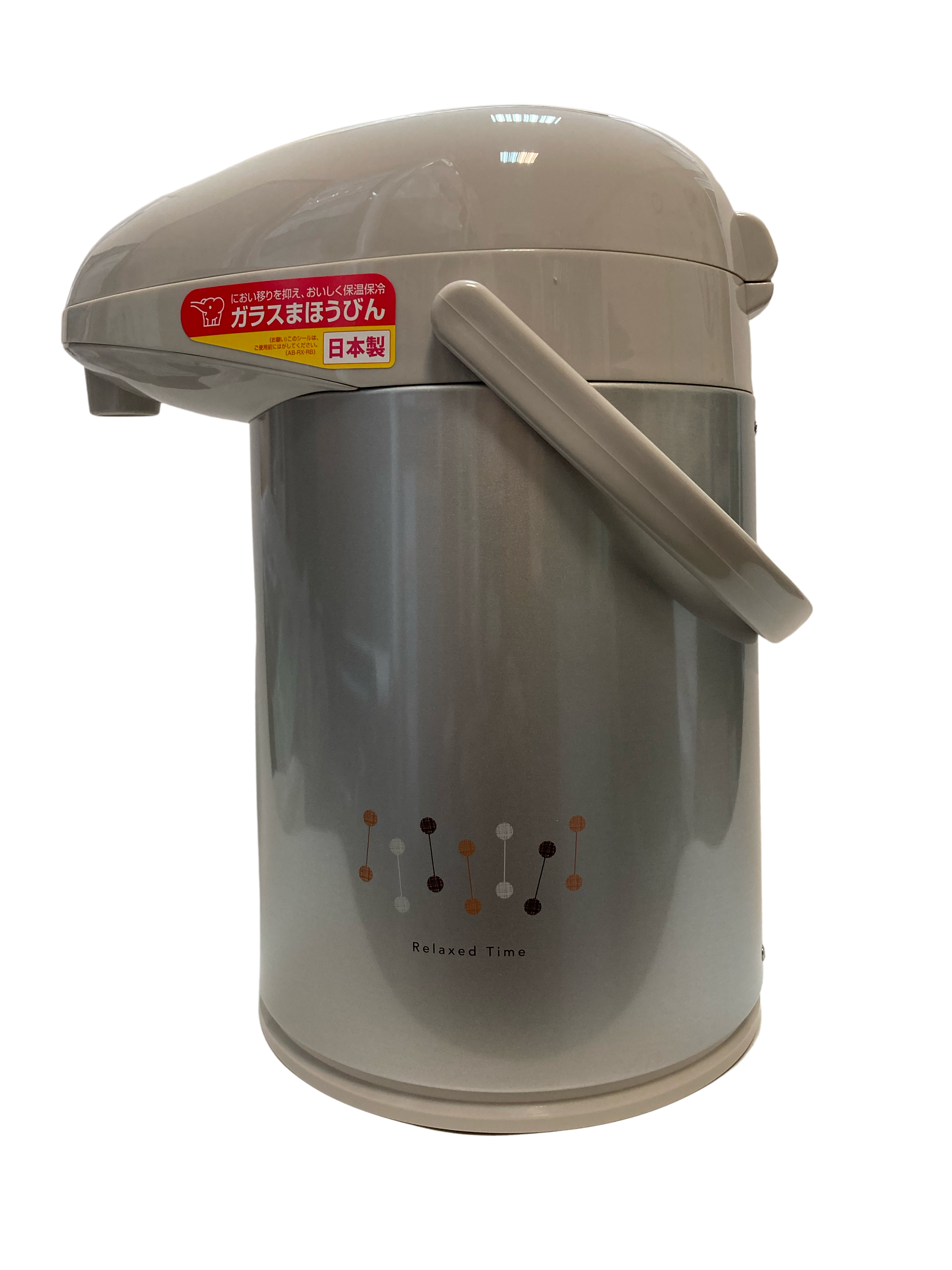 

Термос с помпой Zojirushi AB-RB 22 HM, AB-RB