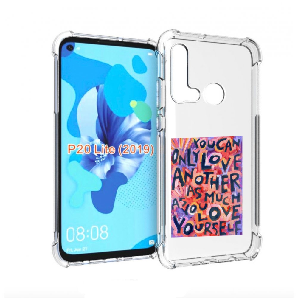 Чехол бампер MyPads ты-можешь-только-любить для Huawei P20 Lite