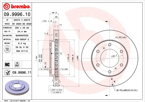 

Диск тормозной передний 290mm PVT
