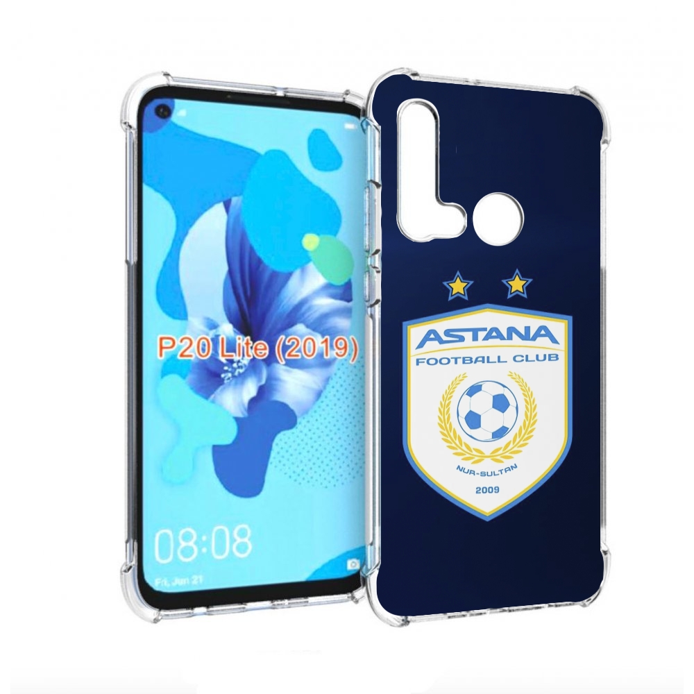 

Чехол бампер MyPads фк астана нур султан для Huawei P20 Lite (20, Прозрачный, Tocco