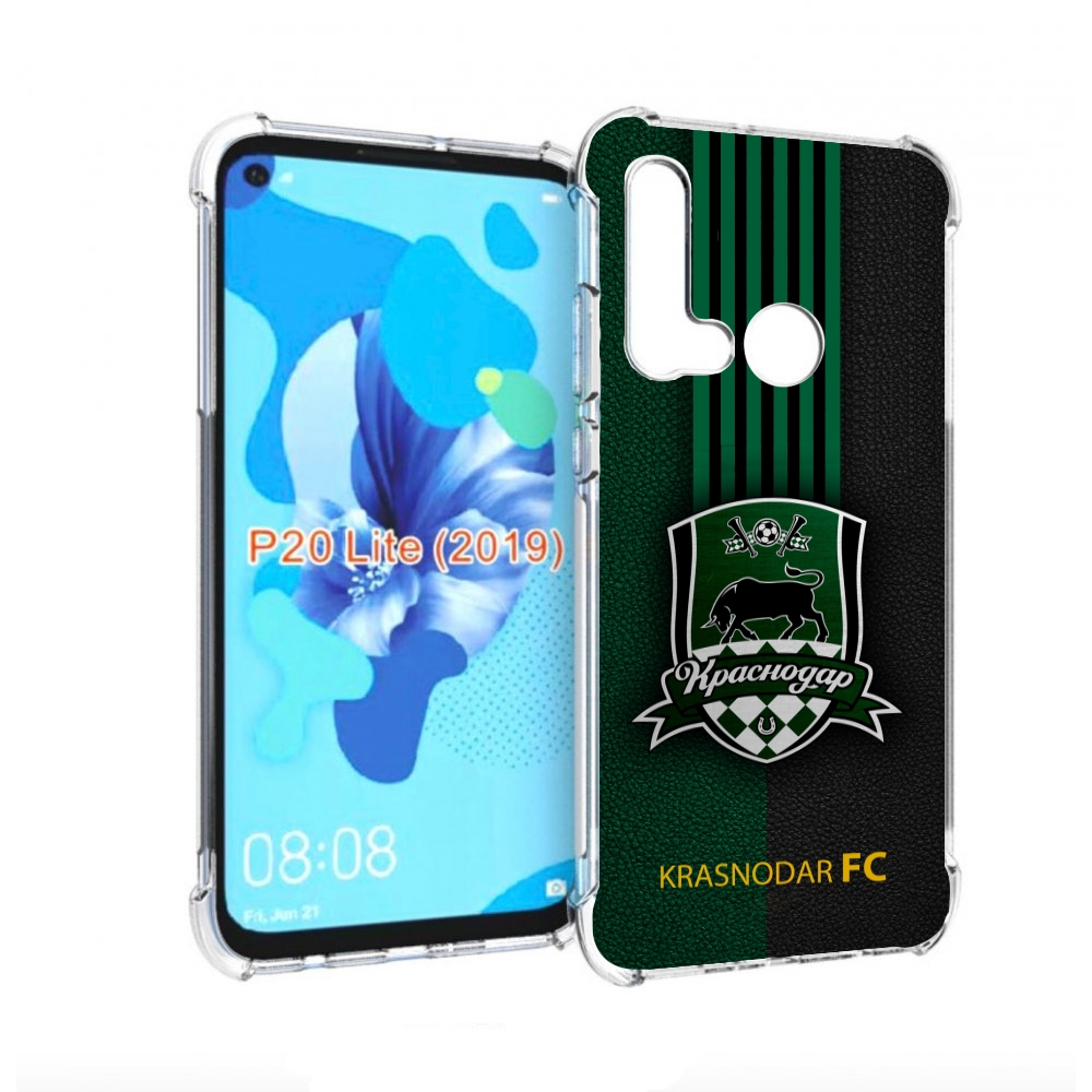 

Чехол бампер MyPads фк краснодар мужской для Huawei P20 Lite (20, Прозрачный, Tocco