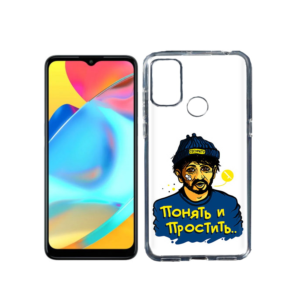 

Чехол MyPads Tocco для Alcatel 3L 6056H (2021) понять и простить (PT160724.669.550), Прозрачный, Tocco