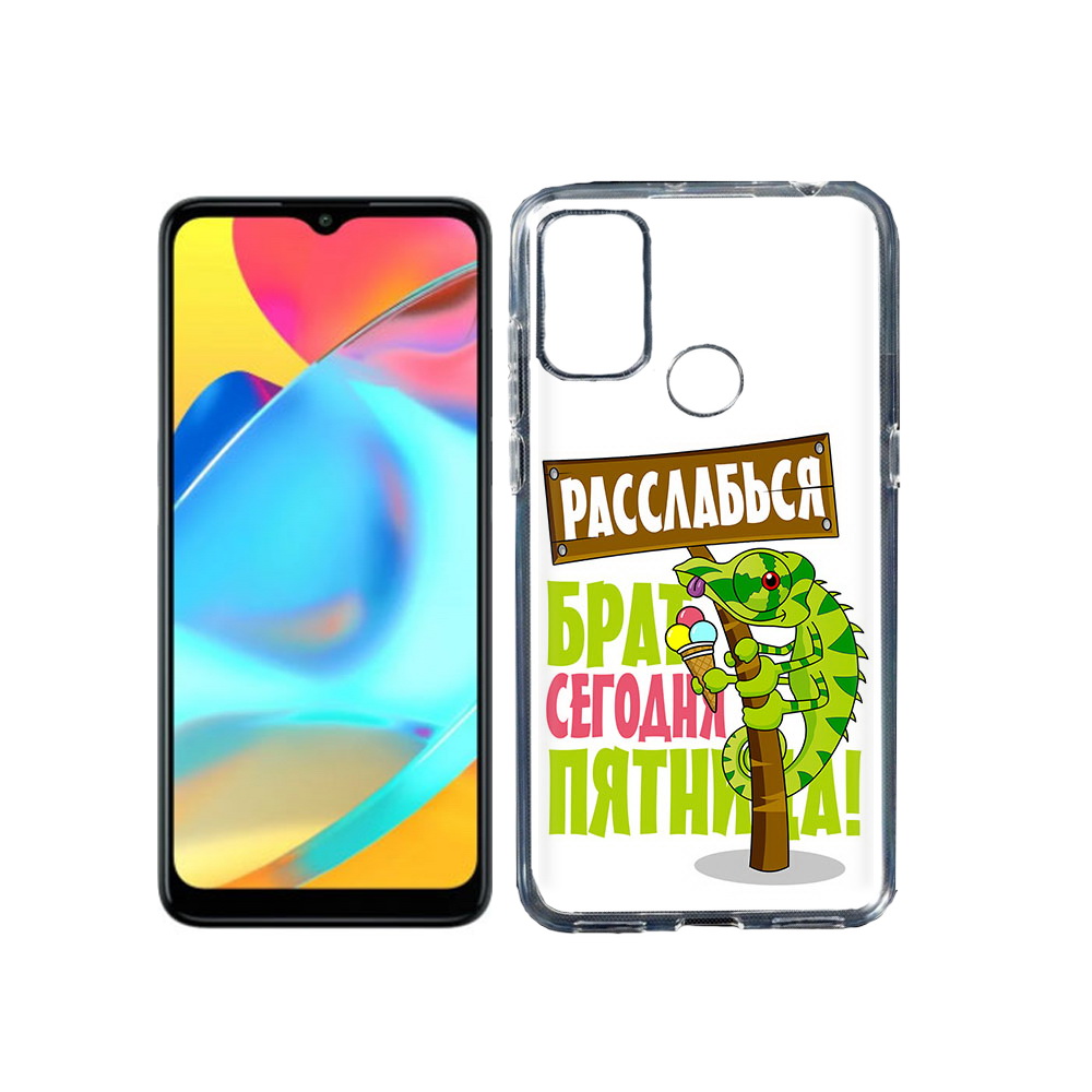 

Чехол MyPads Tocco для Alcatel 3L 6056H (2021) пятница (PT160724.669.562), Прозрачный, Tocco