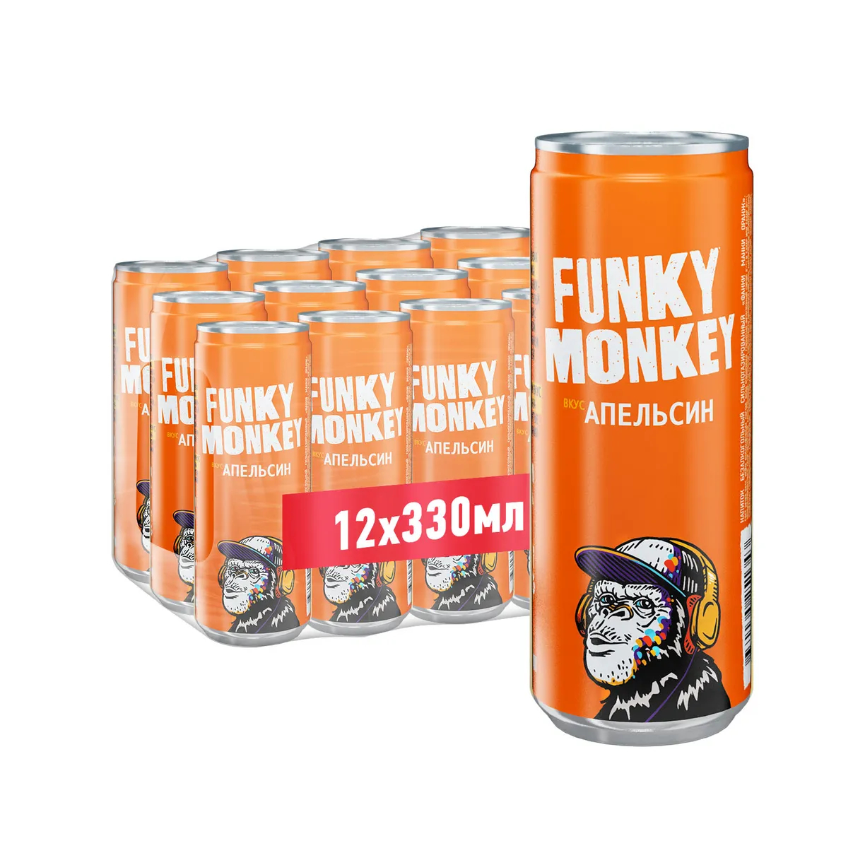 Напиток Funky Monkey Orange безалкогольный сильногазированный, Оранж, 12x330 мл