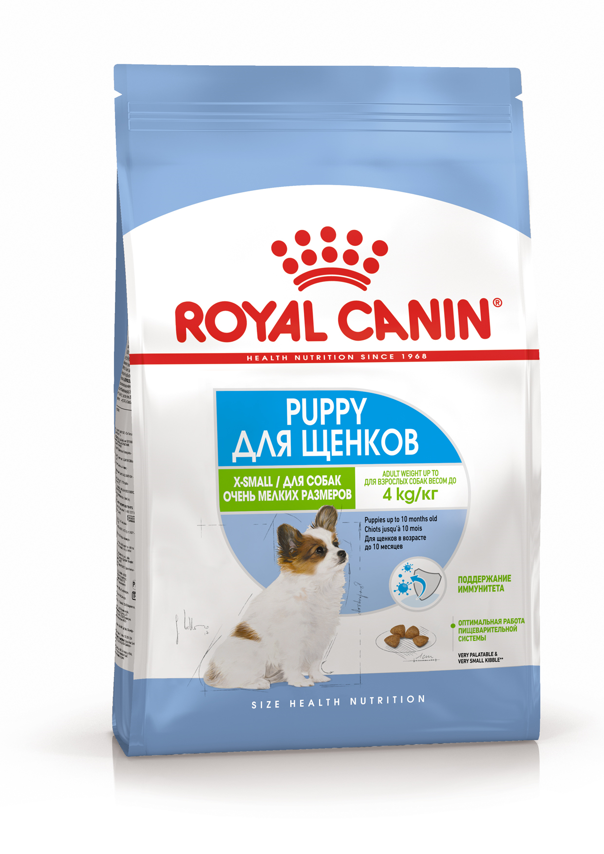 фото Сухой корм для щенков royal canin x - small puppy, рис, птица, 0.5кг