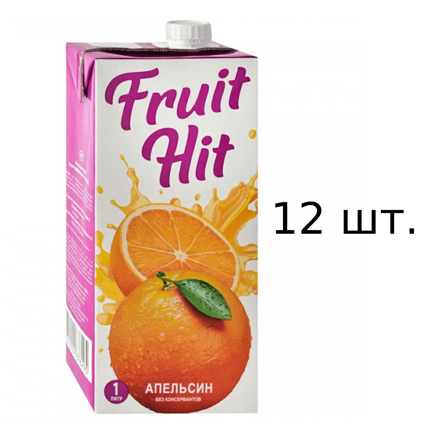 Напиток сокосодержащий Fruit Hit апельсин 12x1 л 875₽