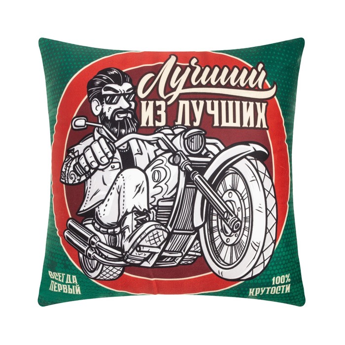 

Подушка декоративная Этель "Лучший из лучших" 40х40 см, велюр, 100% п/э
