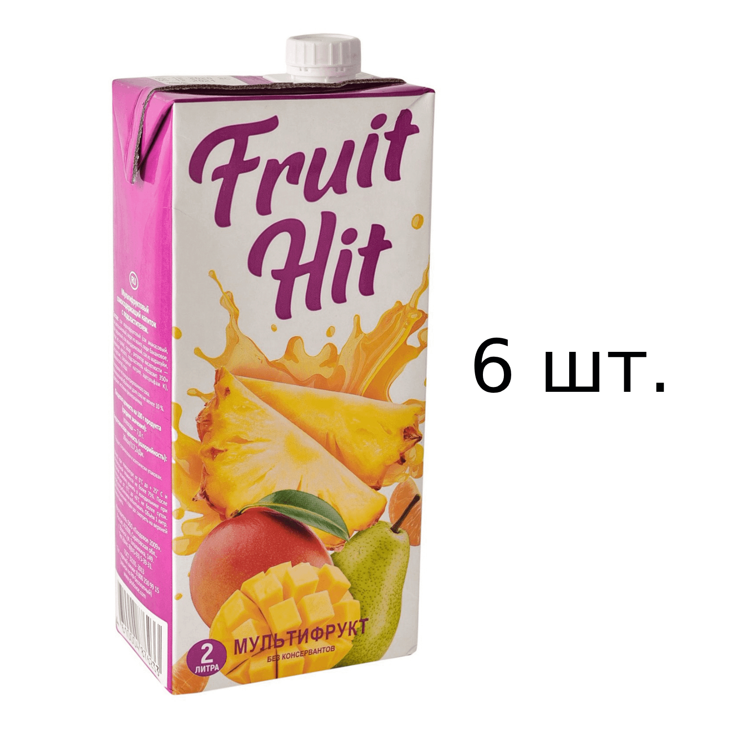 Нектар Fruit Hit мультифруктовый, 6x2 л