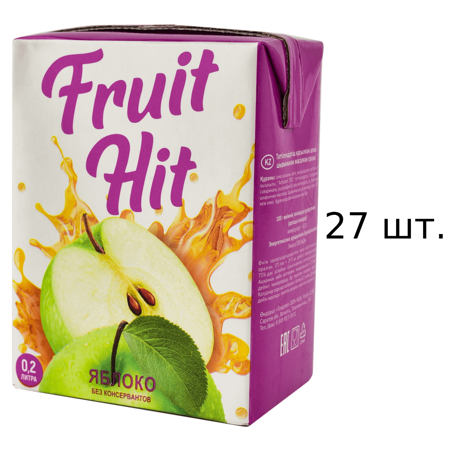 Нектар Fruit Hit яблочный 27x200 мл 1257₽