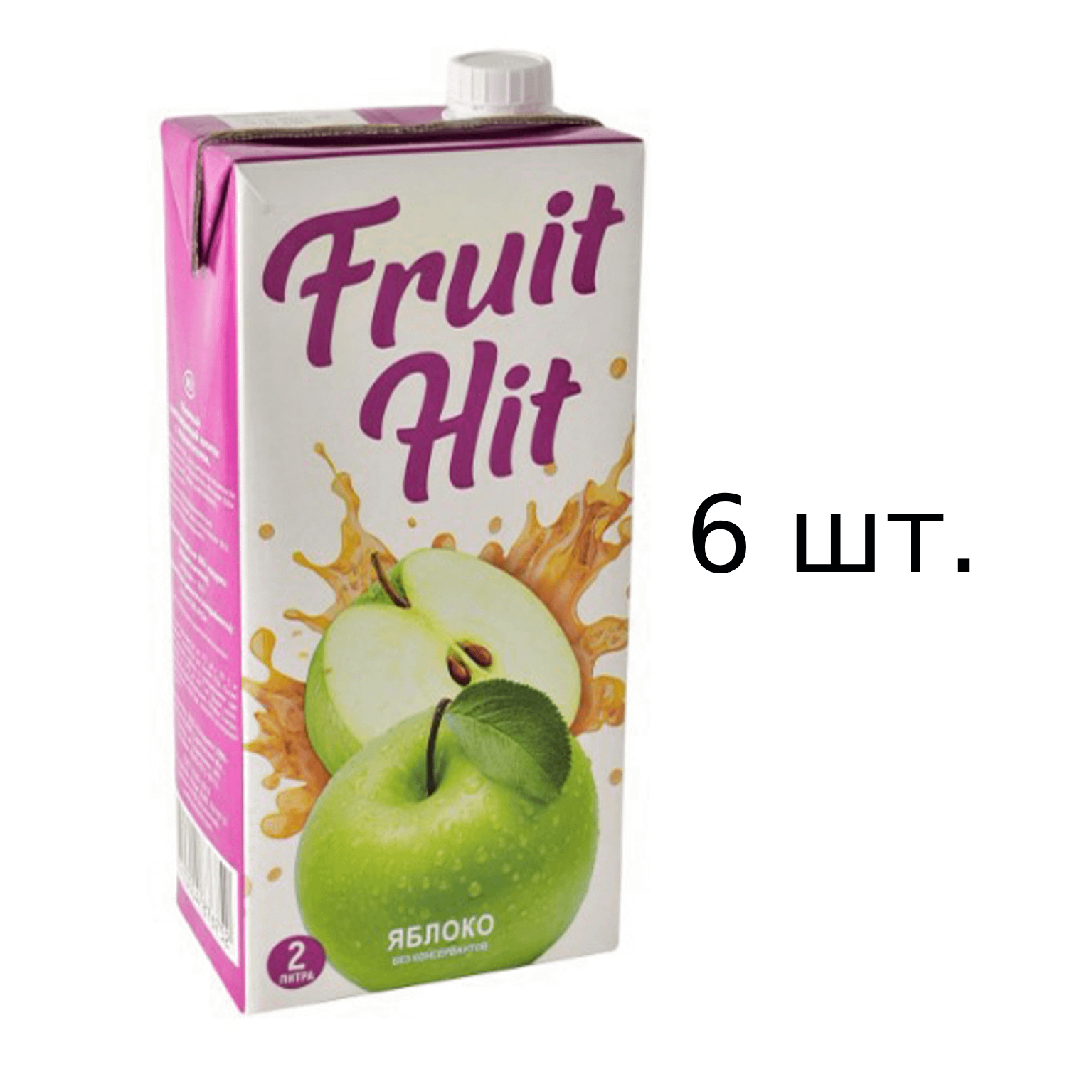 Нектар Fruit Hit яблочный 6x2 л 837₽